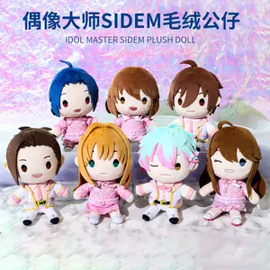 柳公仔 新人首单立减十元 22年7月 淘宝海外