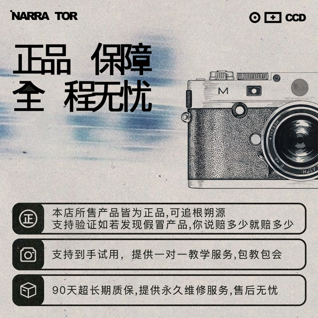 Ricoh GR Digital series CCD retro camera blues moment, film straight out, built-in filter to sweep the streets