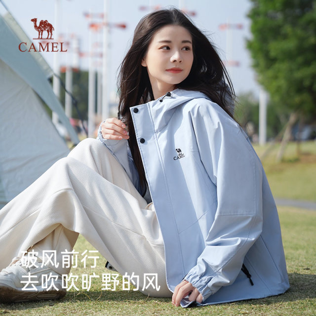Camel Mountain and Sea Jacket Women's 2025 Spring Windproof Water Splashing Mountaineering Suit Couple Loose Casual Short Jacket