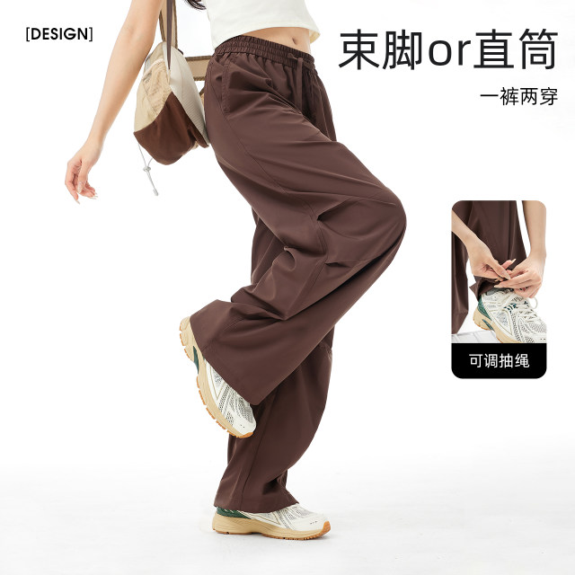 Camel women's casual pants 2025 spring and summer new straight loose quick-drying pants work pants versatile paratrooper pants trousers