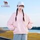 Camel women's jacket men's and women's 2025 autumn and winter velvet jacket hooded outdoor windproof and water-repellent mountaineering clothing