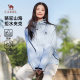 Camel Mountain and Sea Jacket Women's 2025 Spring Windproof Water Splashing Mountaineering Suit Couple Loose Casual Short Jacket