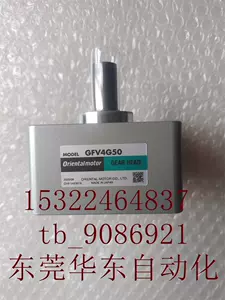 箱無し未使用 GFV6G20S BLM6200SHP-GFV その1-