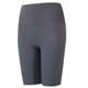 Fitness girl's summer thin sports 45's shorts, abdominal control, peach butt lift, cycling tight training yoga pants