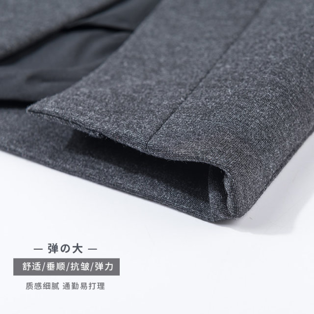 Wesee ​​elastic hip-pack skirt for women's spring and autumn medium skirt professional ol commuting one step skirt front slit short skirt skirt skirt skirt