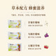 Man Yan Shu Ning herbal throat moisturizer candy throat moisturizer 96g anchor teacher sore throat mint fat sea teacher