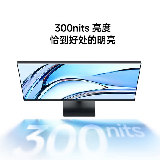 Xiaomi Redmi Monitor A27 2026 27-inch E-Sports TV Business Office Monitor Display