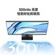 Xiaomi Redmi Monitor A27 2026 27-inch E-Sports TV Business Office Monitor Display