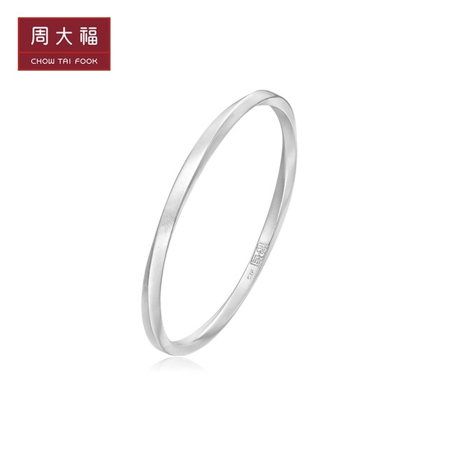 
Chow Tai Fook Jewelry Seal versatile irregular ring bracelet 925 silver bracelet women AB39841
