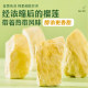 Every fruit time durian freeze-dried Thailand imported golden pillows non-Maoshanwang dried fruits pregnant women snacks