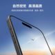 Belkin Belkin iPhone17ProMax HD tempered film Apple mobile phone screen protection privacy antibacterial