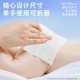 Deyou wet toilet paper special toilet paper wet tissue for babies and children wipe butt thickened wet tissue for babies and children