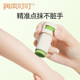 Runben Children's Plant Extract Purple Paste Soothing Stick Baby Bite Portable Itchy Relieve Pack Red-Eliminated Ointment 7g*1 Pack