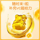 Golden partner vitamin c chewy candy tablets for children adult men and women supplement VC official flag genuine store

