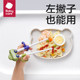 Babycare Children's Chopsticks Tiger's Mouth Chopsticks Assisted Learning 2 3 Special practice training chopsticks for 6-year-old babies and young children