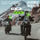 Alien Snail ET-003 Motorcycle Helmet Bluetooth Headset Takeaway Rider Headset Waterproof Noise Reduction Cycling Intercom
