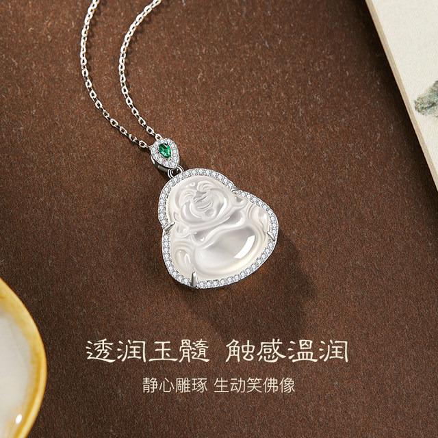 GLTEN Chalcedony Maitreya Buddha sterling silver necklace female Buddha pendant big belly Buddha jade stone birthday gift for girlfriend