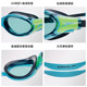 speedo cloud-sensing swimming goggles large frame goggles boys and girls high-definition waterproof anti-fog training swimming high-value glasses
