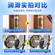 Very useful, door opening without abnormal noise, door sound, lubricant hinge, anti-theft door lock hinge door and window lock rust removal oil