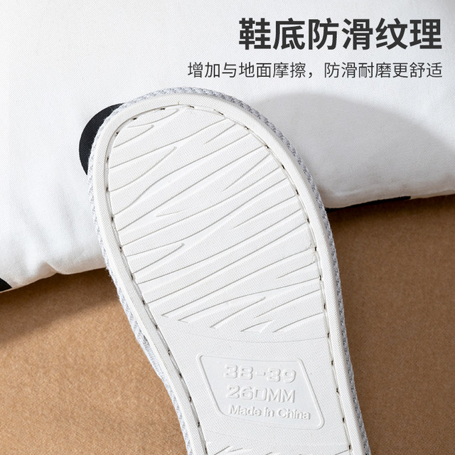 Jieliya linen slippers men's summer indoor home wooden floor anti-slip silent cotton linen slippers women's spring and autumn