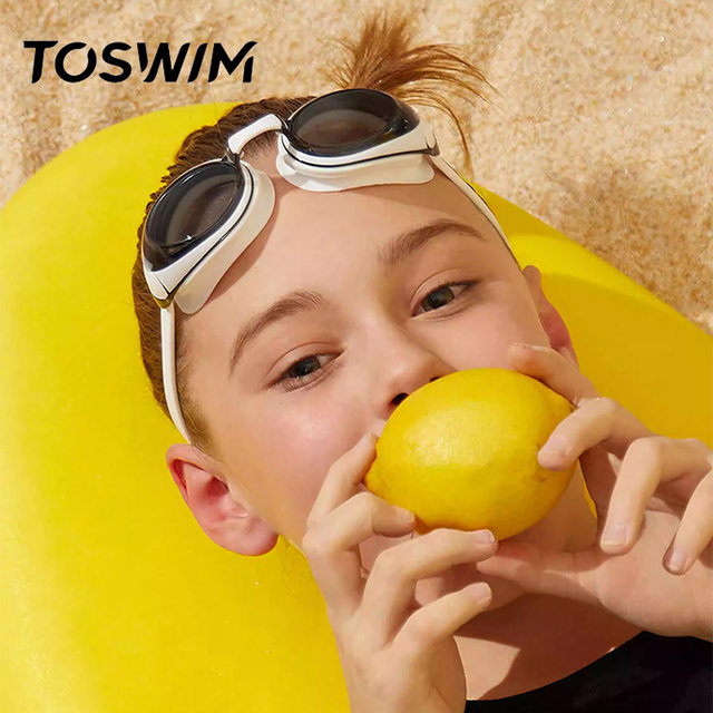 TOSWIM Children's Swimming Moster High -definition Waterproof Fog Grand Men's Children's Children Training Swimming Gelasses Swimming Hat Set Equipment
