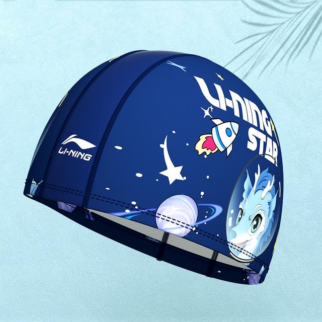 Li Ning Fashion Cartoon Children's Swimming Cap Boy Comfortable Face Swimming Cap Girls' Long Hair Special Swimming Cap