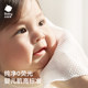 babycare cloud mask soft towel bear towel dry and wet dual-use face towel thickened soft towel non-wet towel