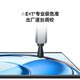 Xiaomi Redmi Monitor A27 2026 27-inch E-Sports TV Business Office Monitor Display