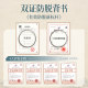 Changfa Xiaozhai Ginger Restraint Hair Anti-Deletion Strong Shampoo Oil Control Anti-dandruff Fluffy Shampoo Shampoo