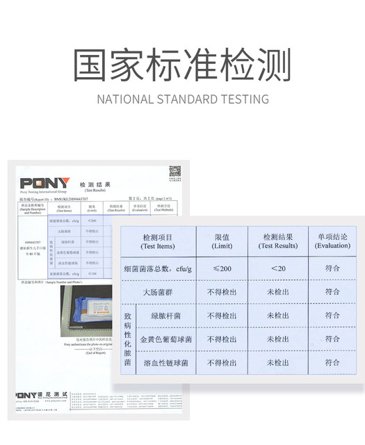 Deyou baby wet wipes with small bags for hand and mouth wipes for children's butts to go to school, multiple specifications