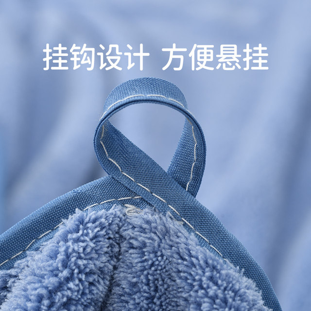 Jieliya coral fluff towel adult men and women couples household quick-drying soft face wash towel absorbent facial towel without losing hair