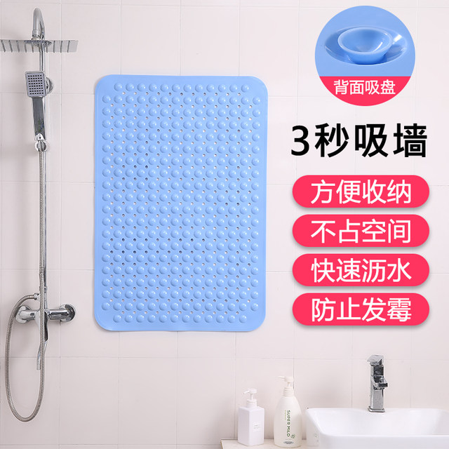 Bathroom Anti -skid Shower Shower Bath Foot Cushion toilet toilet Cushion Furnishing Waterproof Cushion Big Bath Cushion
