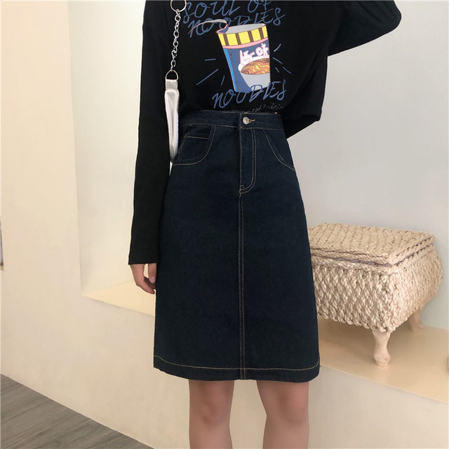 Large -size denim skirt Female autumn new fat sister retro high waist thin waist thin A -line skirt in the skirt