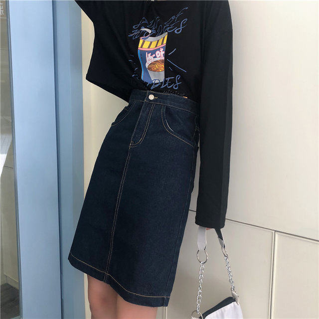 Large -size denim skirt Female autumn new fat sister retro high waist thin waist thin A -line skirt in the skirt