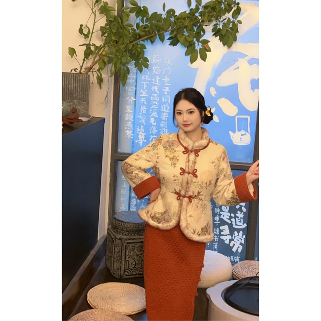 Happy New Year's New Year's New Year's Cotton Clothes + Gold Sprinkle Skirt Large Size Fat mm Set Slimming
