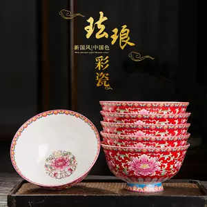 銀閣】中国美術 彷哥釉 碗 φ15.5cm 旧家蔵出(ZE26)-