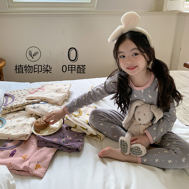 Children's pure cotton pajamas set A category A wool pull shelf home service autumn and winter new boys and girls autumn clothes and autumn pants two pieces