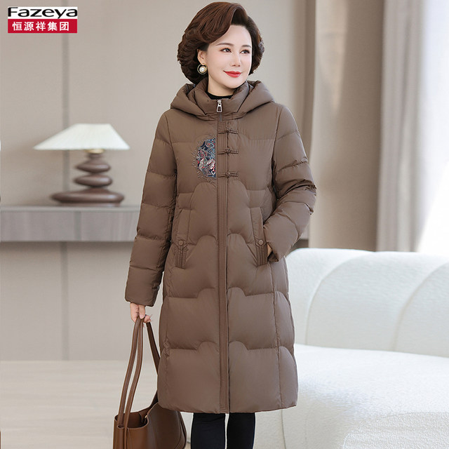 Hengyuanxiang Group Caiyang middle-aged and elderly down jacket women's mid-length foreign style mother's large size over the knee thickened winter outerwear