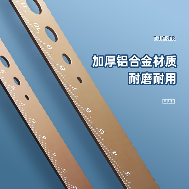 Custom lettering high-value aluminum alloy ruler 4-piece set 15 cm wave ...