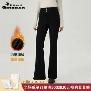 jeans double waist Latest Top Selling Recommendations | Taobao