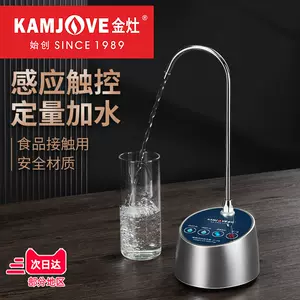 自动加水- Top 5000件自动加水- 2024年2月更新- Taobao