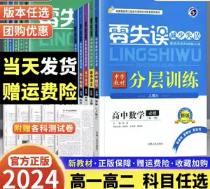 通販 ストア激安 細胞の物理生物学 生命科学 PRIMAVARA