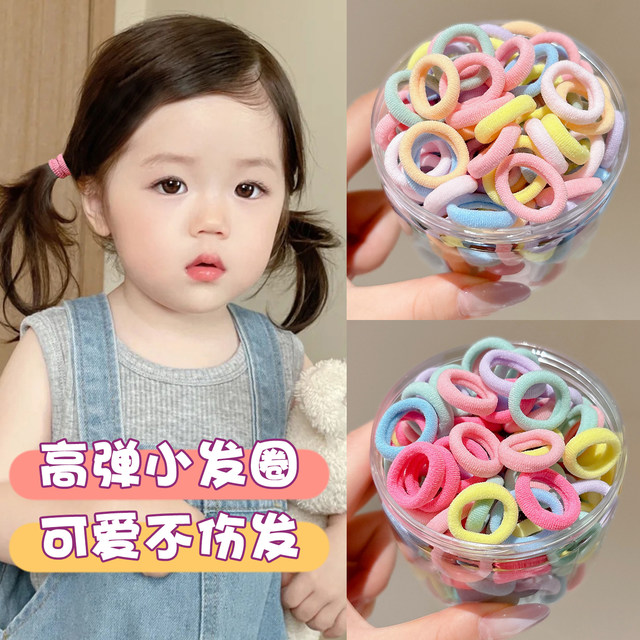 Children's candy-colored towel ring girls' high elastic hair ring baby's hair elastic band headband does not hurt hair headgear