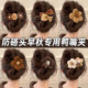 Autumn and winter flower duckbill clip for women 2025 new style large hairpin for the back of the head, high-end one-word clip hairpin headwear