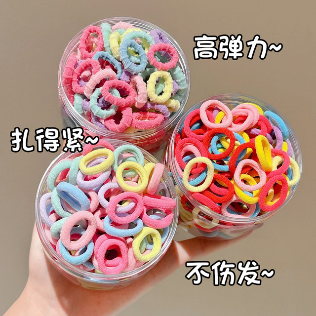 Children's candy-colored towel ring girls' high elastic hair ring baby's hair elastic band headband does not hurt hair headgear
