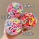 Children's candy-colored towel ring girls' high elastic hair ring baby's hair elastic band headband does not hurt hair headgear
