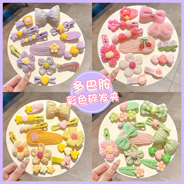 Plush hair clip hair card for women 2025 new children's clip head floral headdress side bangs clip cute clip hair accessories