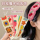 Post Velcro bangs hairband for women sticky hair broken hair finishing artifact face wash hairband headband for adults