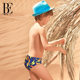 BE van der Ann swim trunks children's boys fashionable elastic cartoon skin-friendly breathable swimming professional training swimming