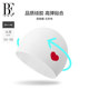 BE van der Ann Little Red Heart Series Swimming Cap Women's Silicone Adult Waterproof High-Precision